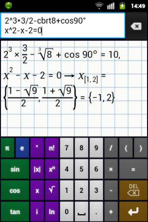 Mathlab Graphing Calculator 1.4.43