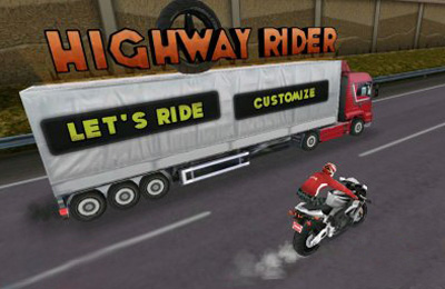 Автомагистральные гонки (Highway Rider)