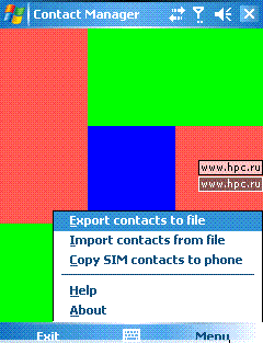 EasyHelper Contact Manager