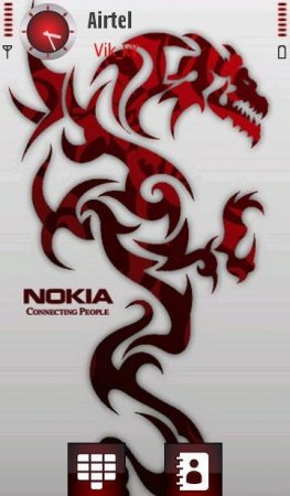  Nokia Dragon