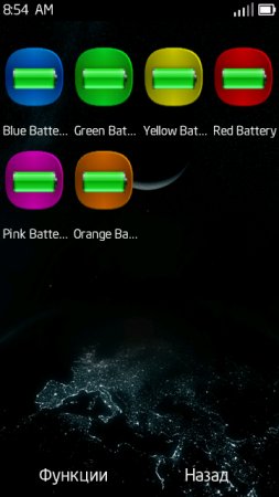 Battery-collor