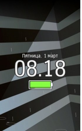 Lock Screen(Symbian)