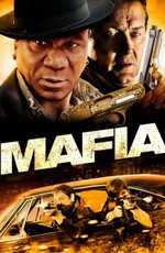  / Mafia