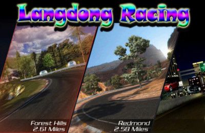 Гонки высшего уровня (Langdong Racing)