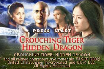 Крадущийся тигр, затаившийся дракон (Crouching Tiger, Hidden Dragon)