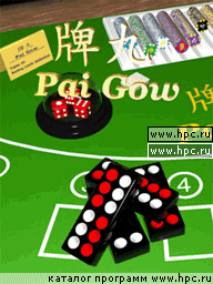 Crosstec Pocket Pai Gow Championship