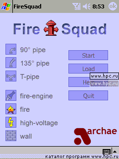 FireSquad