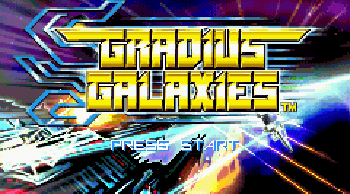 Градиус Галаксис (Gradius Galaxies)