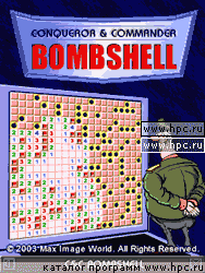 C&C: Bombshell