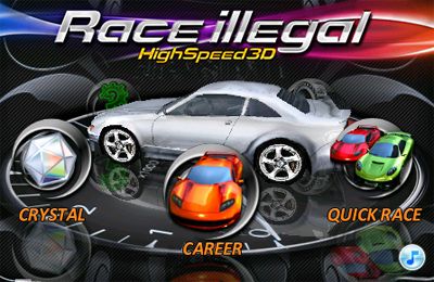   (Race illegal: High Speed 3D)