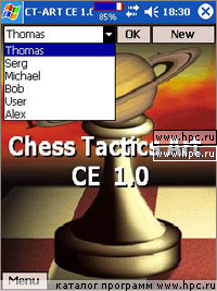 Pocket Chess Tactics