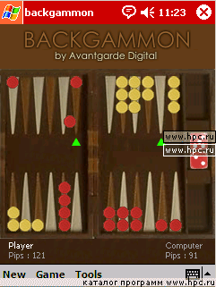 Backgammon II Lite