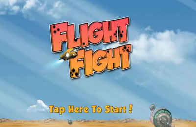 Небесные войны (FlightFight!)