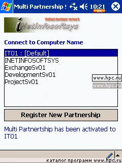 Pocket Multi Partnership Sync
