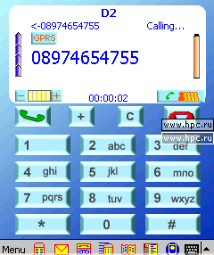 WebToGo SMS/Phone
