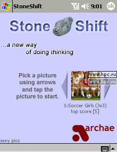 StoneShift Girls