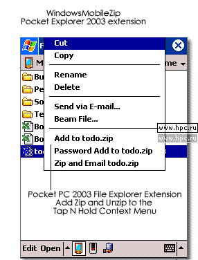 WindowsMobileZip Exp-Ext