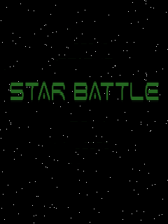 Звездная война (Star Battle)