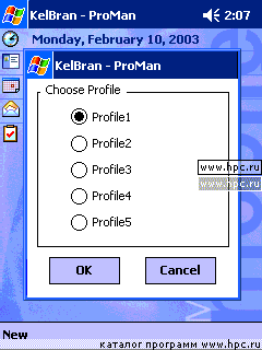 ProMan - 2003