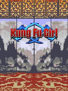 Кунг-фу девушка (Kung Fu Girl)