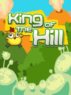 Царь горы (King of tne Hill)