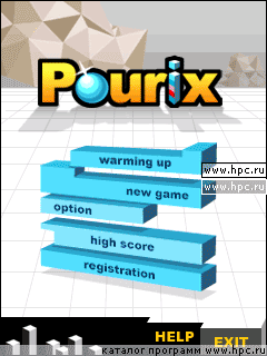 Pocket POURIX