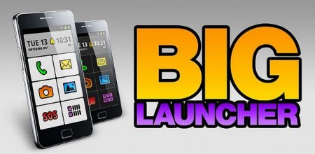 BIG Launcher 2.2