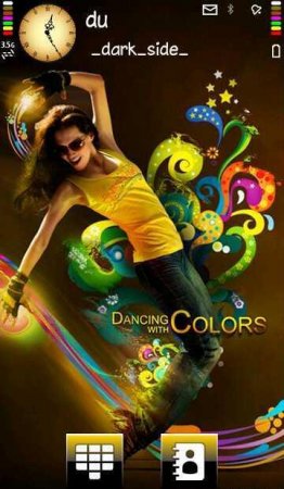  dancing with colours