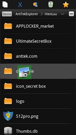 AntTek File Explorer