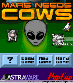 Mars Needs Cows