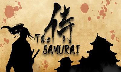 Самурай (The Samurai)