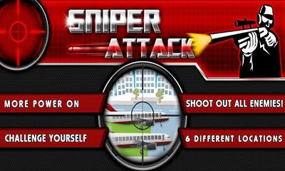Снайперская Атака (Sniper Attack)