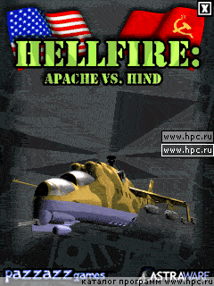 Hellfire: Apache vs Hind