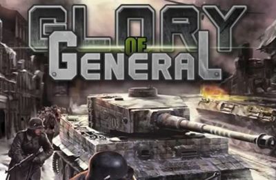 Эра славы (Glory of Generals)