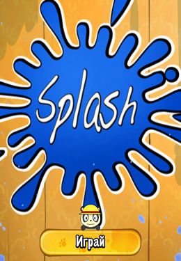 !!!! (Splash !!!)