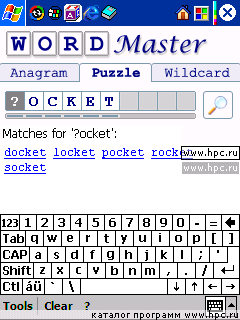 WordMaster