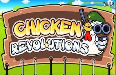 Куриная Революция: Борец (Chicken Revolution : Warrior)