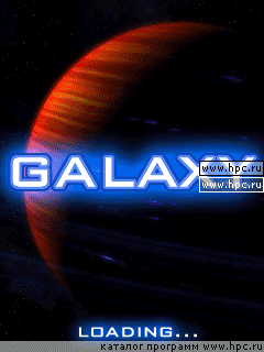 Galaxy 2.0