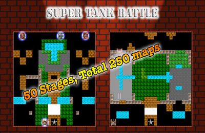    (Super Tank Battle)