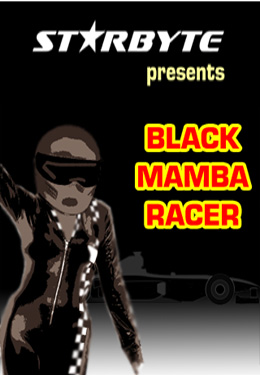   ׸  (Black Mamba Racer)