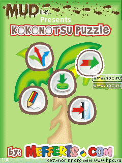 Pocket Kokonotsu - Super Sudoku!