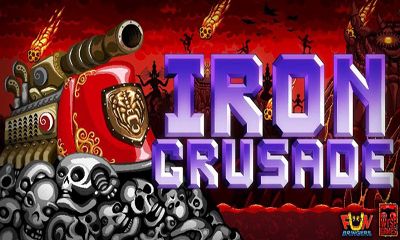 Пошаговое Сражение Танков (Iron Crusade)