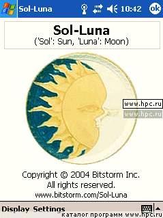Sol-Luna