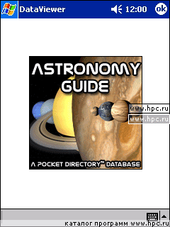 Astronomy Guide