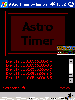 Astro Timer