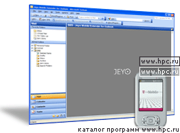 Jeyo Mobile Extender for Outlook 