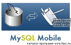 MySQLMobile
