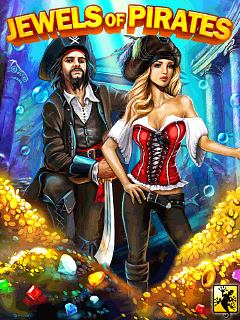 Сокровища пиратов (Jewels of pirates)