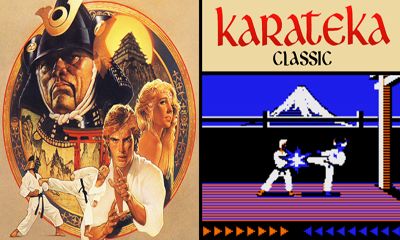 Классическая Каратэка (Karateka Classic)