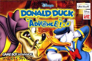 Приключения Дональда Дака (Donald Duck Advance)